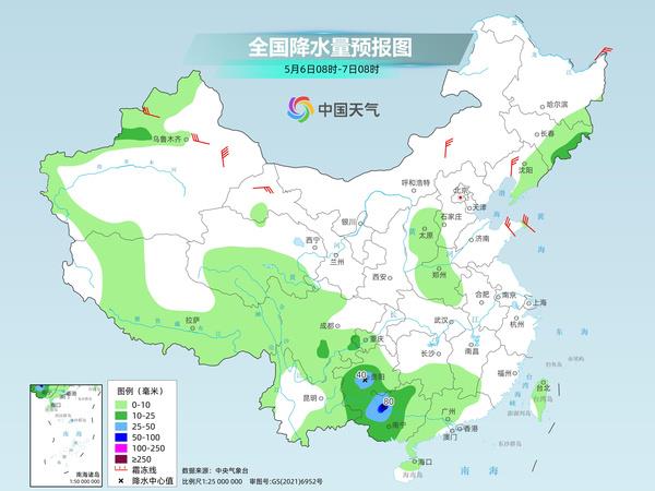 北方多地本周最高温或超30度 气温将大面积创今年以来新高