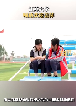 微信截图_20240614152507