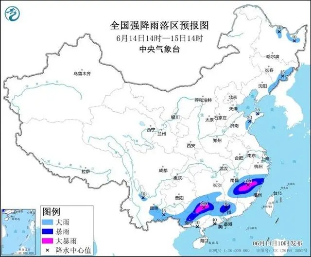 11省区将现大到暴雨：北方高温今明天短暂缓和，南方强降雨依然频繁